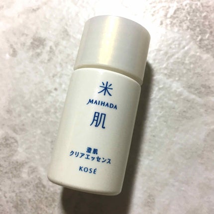 澄肌クリアエッセンス/米肌/美容液を使ったクチコミ(1枚目)
