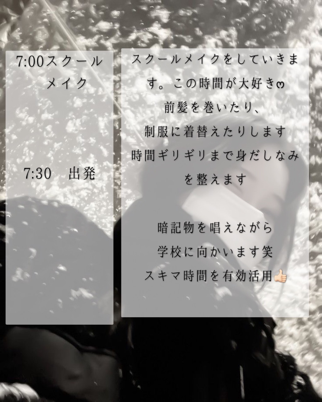 カラーリングアイブロウ/ヘビーローテーション/眉マスカラを使ったクチコミ（3枚目）