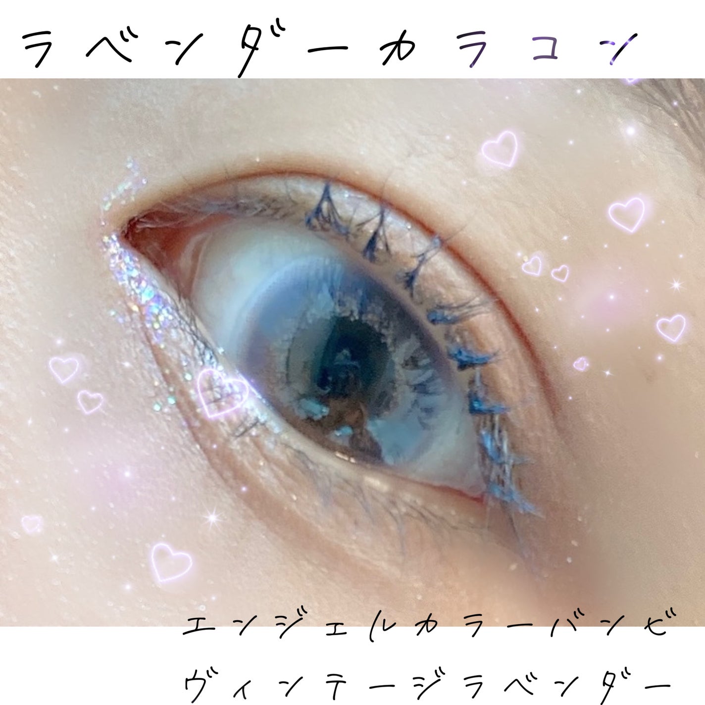 Angelcolor Bambi Series Vintage 1day/AngelColor/ワンデー(1DAY)カラコンを使ったクチコミ(1枚目)