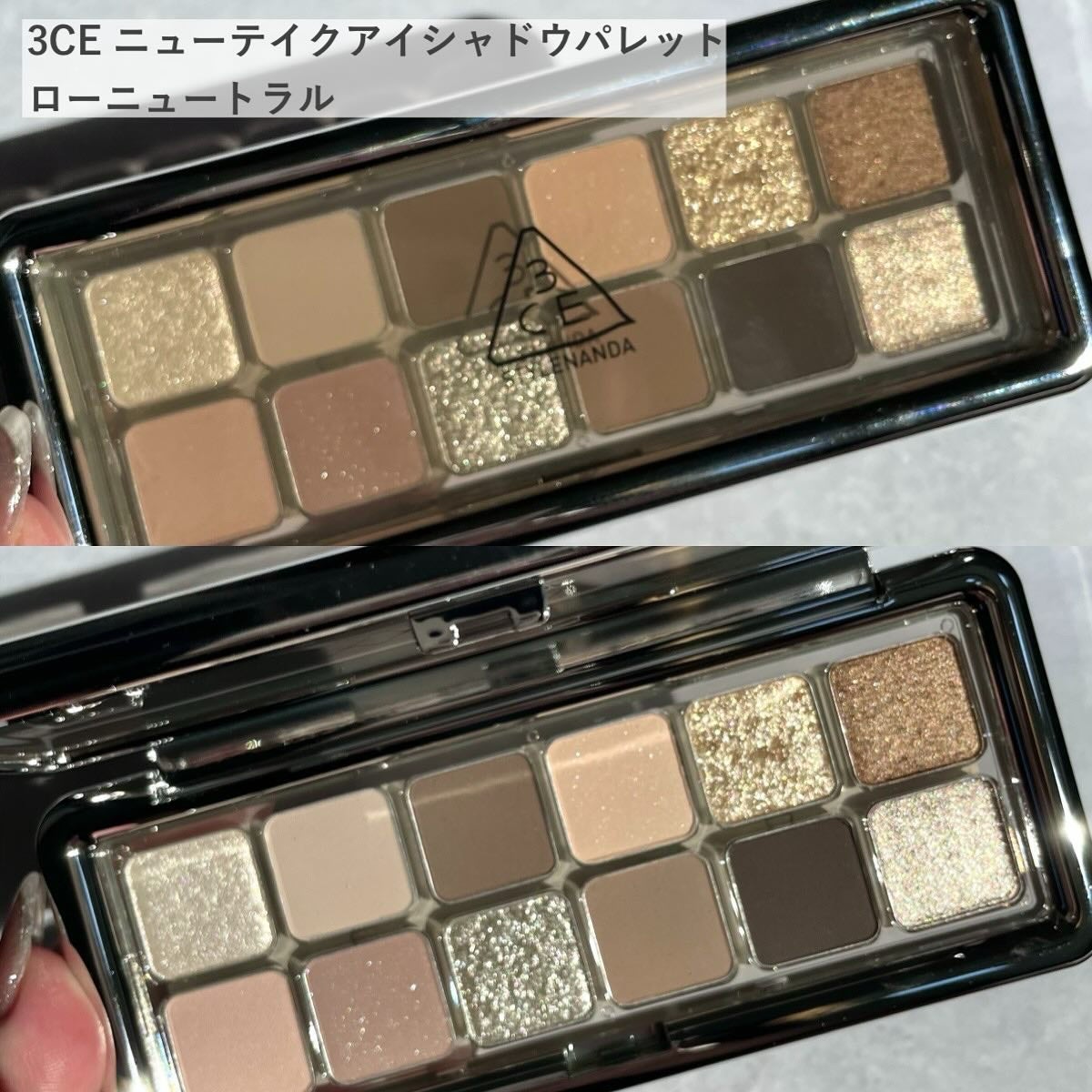 3CE ニューテイク アイシャドウパレット/3CE/アイシャドウパレットを使ったクチコミ(3枚目)