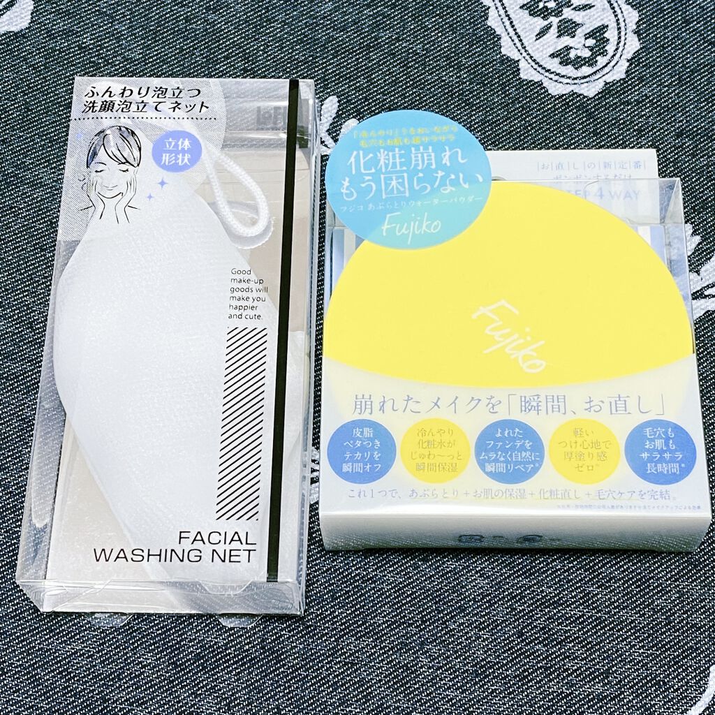 フェイシャル ウォッシング ネット/ロフトファクトリー/その他を使ったクチコミ（2枚目）