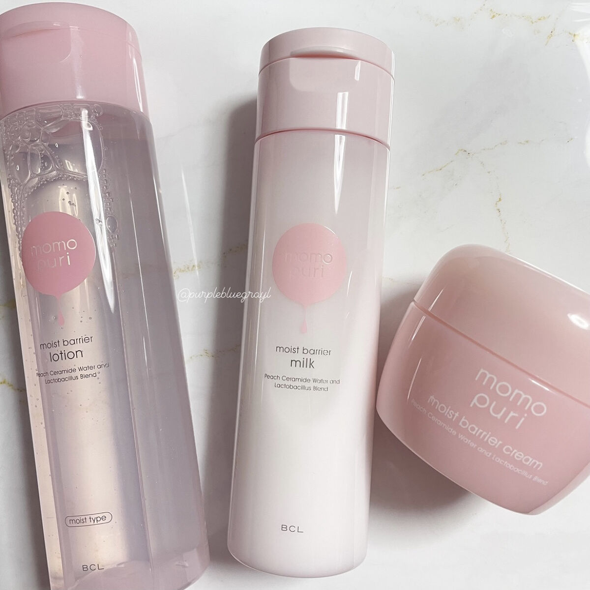 潤いジェルクリーム/ももぷり/オールインワン化粧品を使ったクチコミ（1枚目）