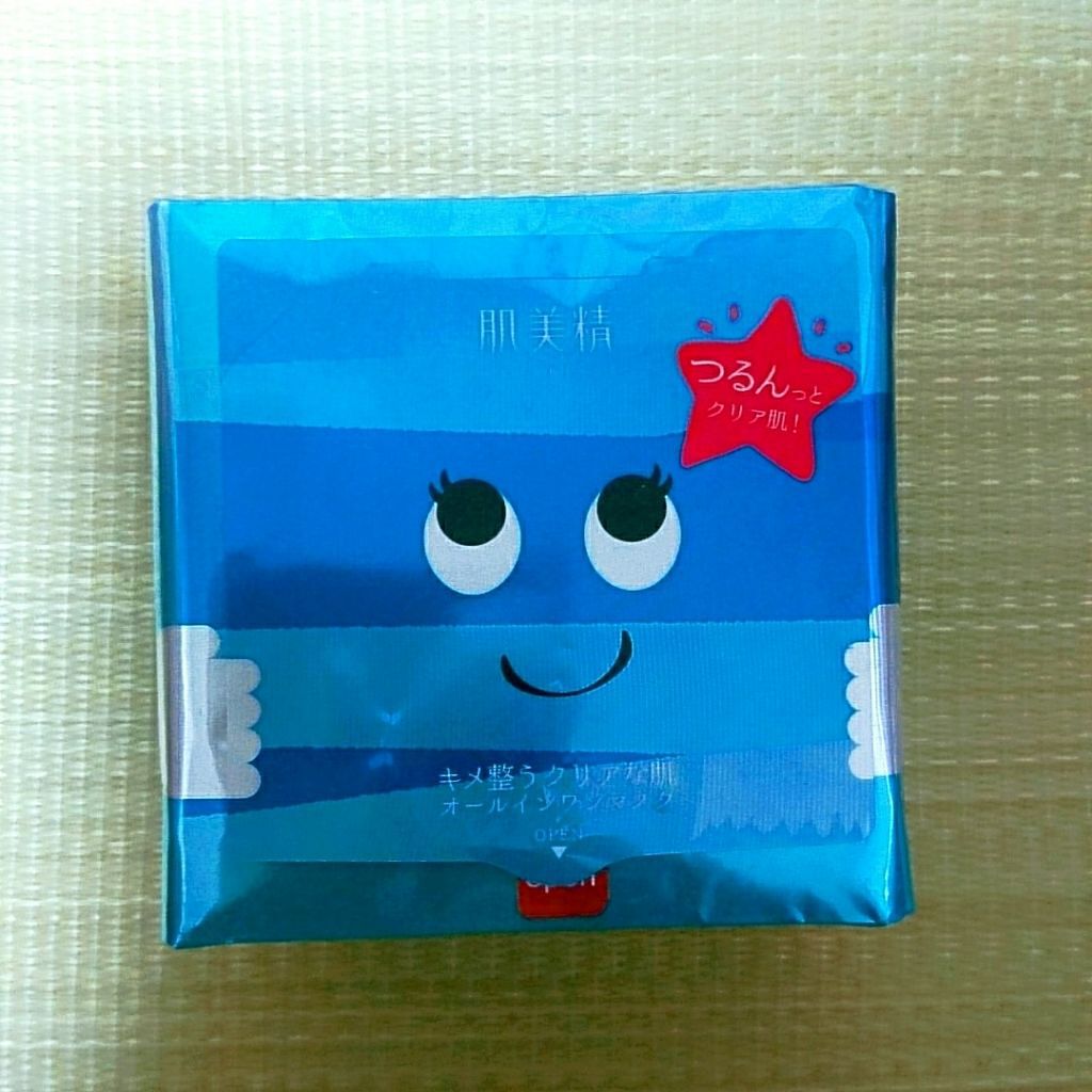 デイリーモイスチュアマスク(キメ透明感)/肌美精/シートマスク・パックを使ったクチコミ(1枚目)