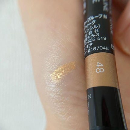 レ キャトル オンブル/CHANEL/アイシャドウパレットを使ったクチコミ(5枚目)