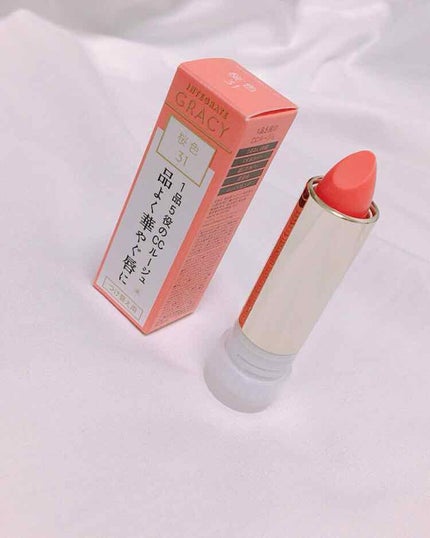 エレガンスCCルージュ つけ替え用/グレイシィ/口紅を使ったクチコミ(2枚目)