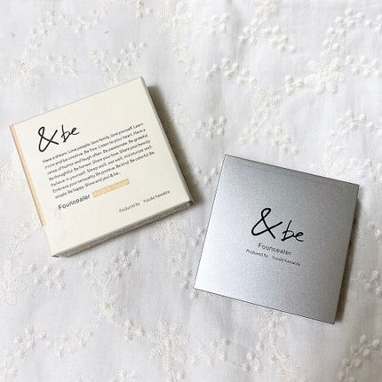 &be ファンシーラー/&be/パレットコンシーラーを使ったクチコミ(2枚目)