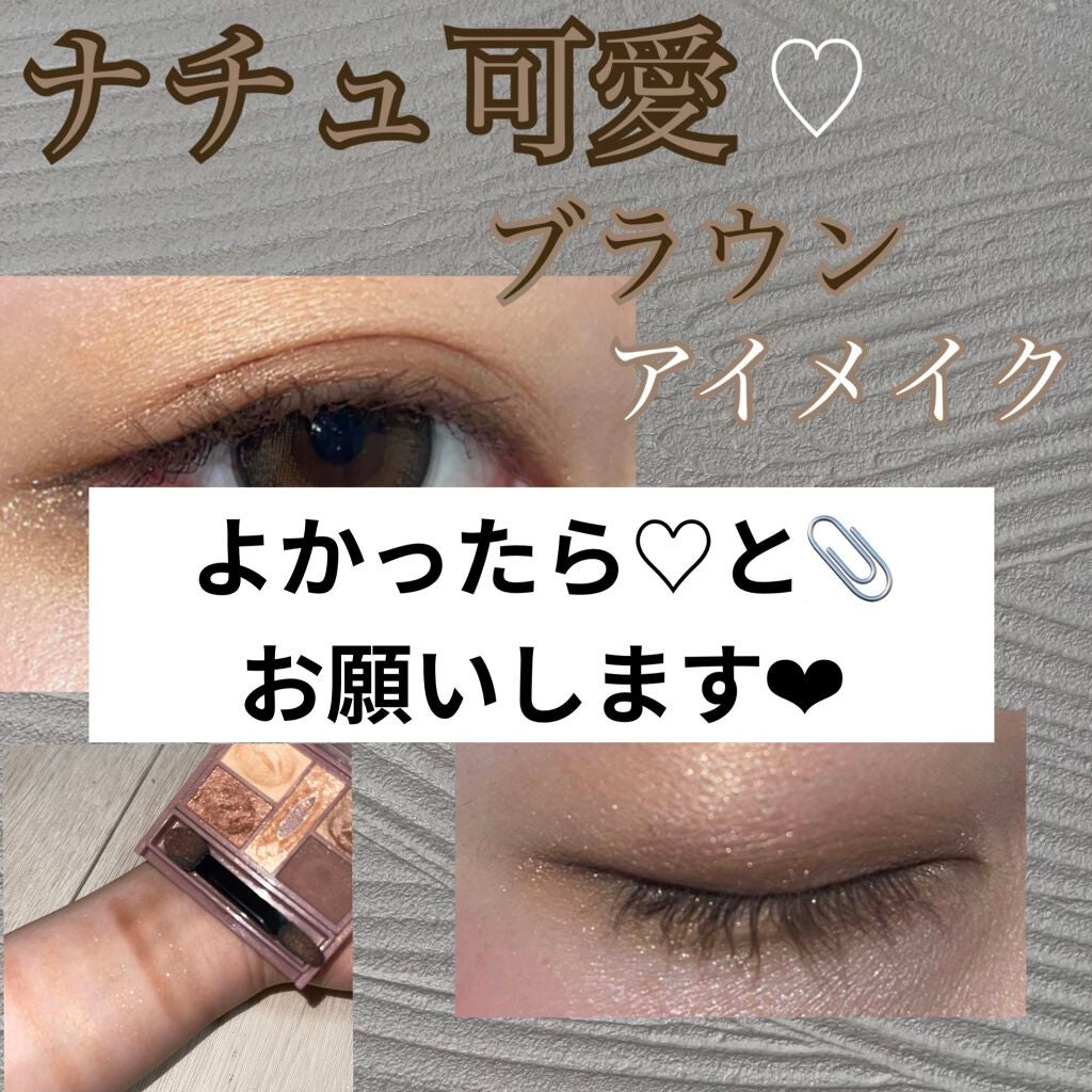 パウダリーブロウペンシル/キャンメイク/アイブロウペンシルを使ったクチコミ(6枚目)