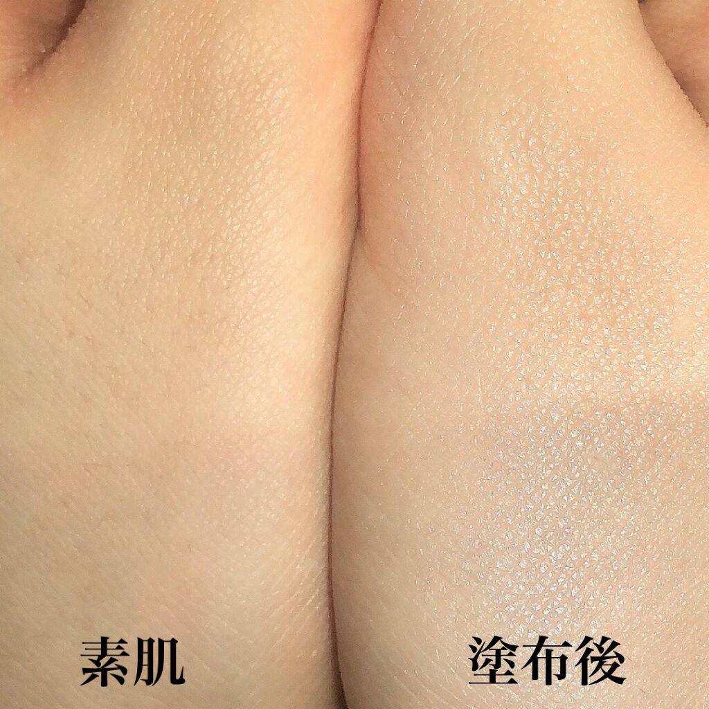 エリクシール ルフレ バランシング おしろいミルク C/エリクシール/乳液を使ったクチコミ(3枚目)