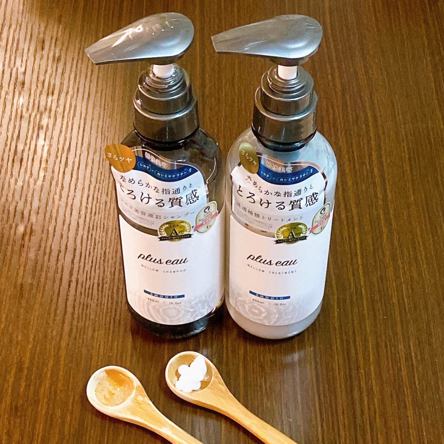 メロウシャンプー/メロウトリートメント/plus eau/市販シャンプーを使ったクチコミ(2枚目)