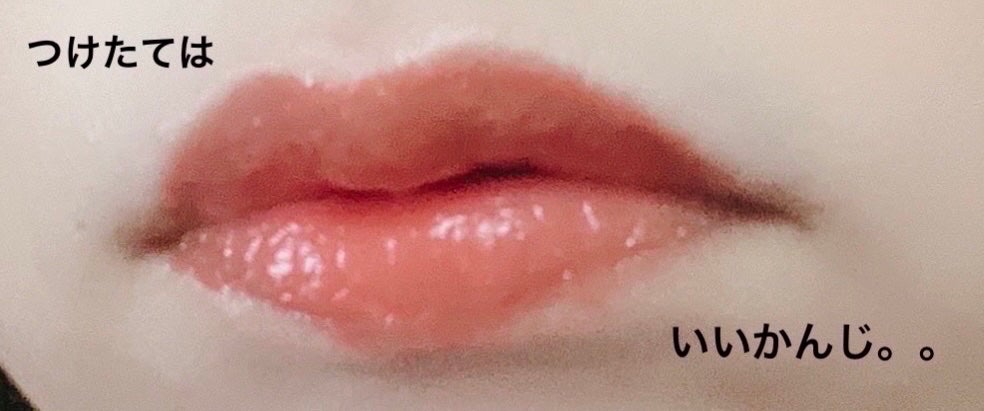 ブラーグロイリップティント/Dinto/リップティントを使ったクチコミ(4枚目)
