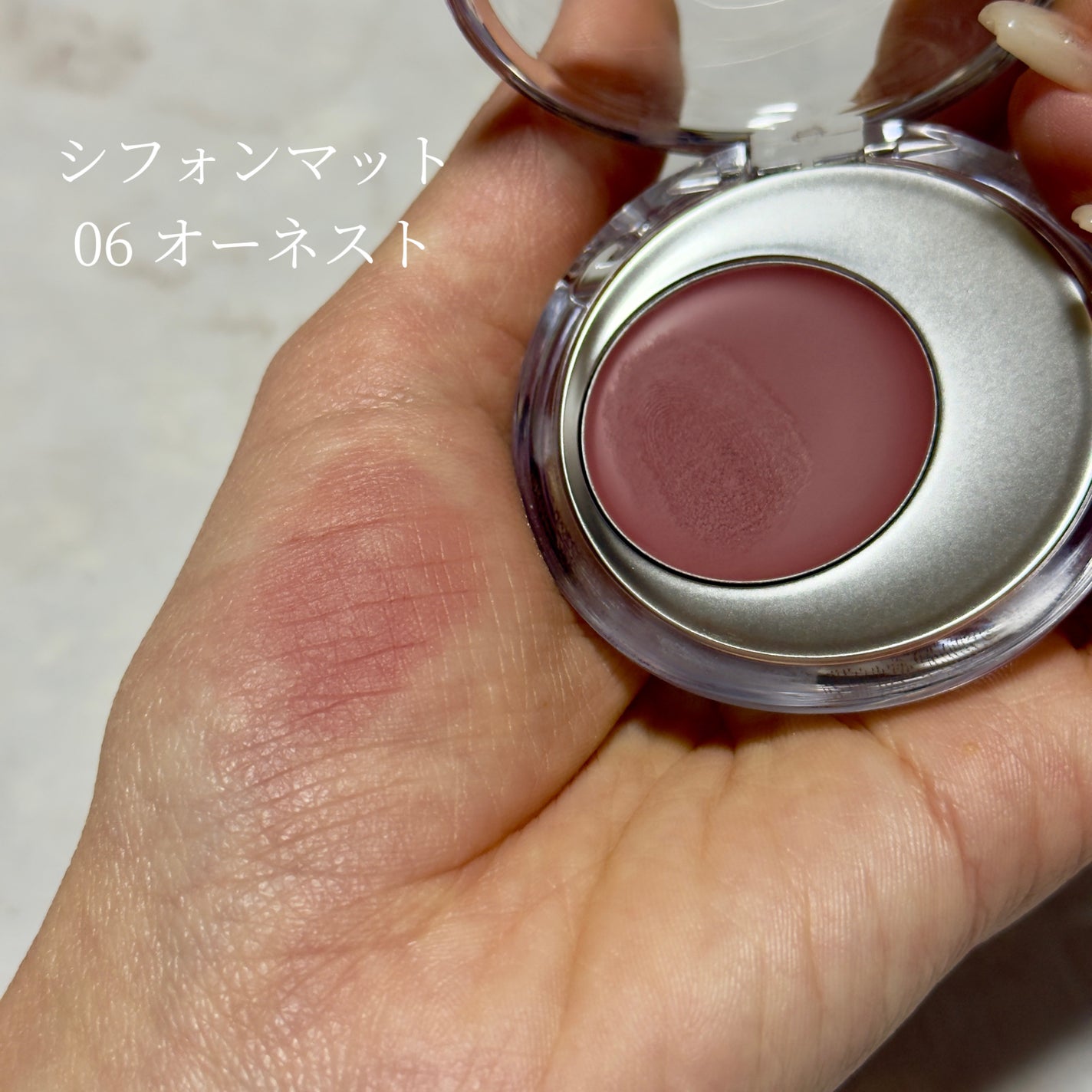 メルティングムードリップ&チーク/moonshot/ジェル・クリームチークを使ったクチコミ(3枚目)