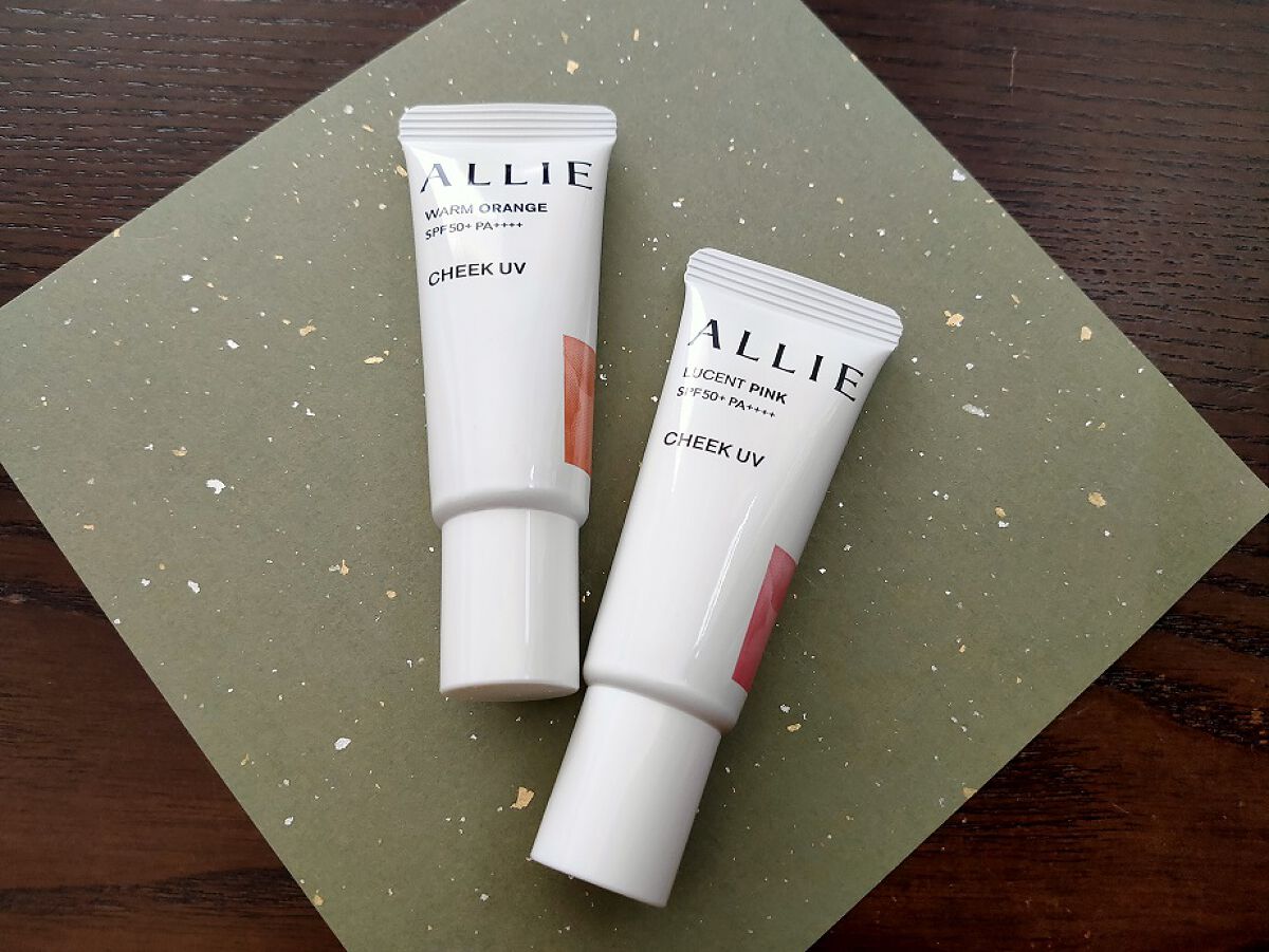 クロノビューティ カラーオンUV/アリィー/日焼け止めクリームを使ったクチコミ（3枚目）