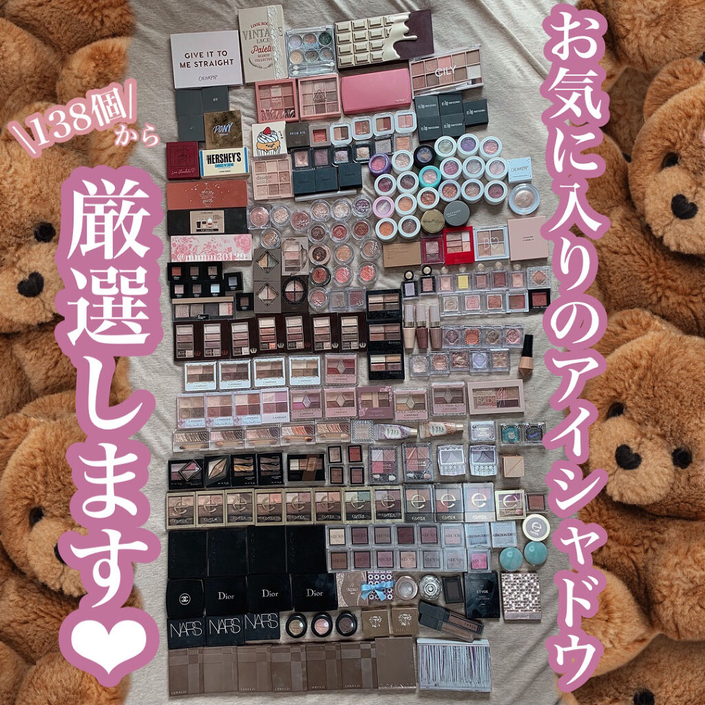 シャドーカスタマイズ/MAJOLICA MAJORCA/単色アイシャドウを使ったクチコミ（1枚目）