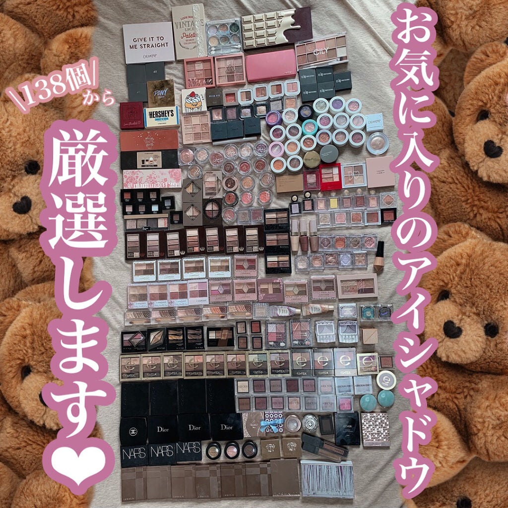 シャドーカスタマイズ/MAJOLICA MAJORCA/単色アイシャドウを使ったクチコミ(1枚目)