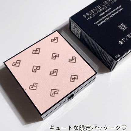 プリズム・リーブル・プレストパウダー /GIVENCHY/プレストパウダーを使ったクチコミ(4枚目)