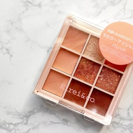 アイシャドウパレット 04 コーラルピンク/Kirei&co./アイシャドウパレットを使ったクチコミ(2枚目)