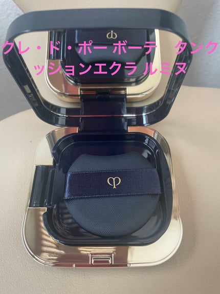 タンクッションエクラ ルミヌ/クレ・ド・ポー ボーテ/クッションファンデーションを使ったクチコミ(1枚目)