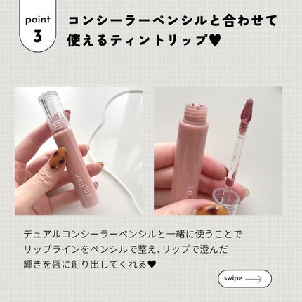 グロウリップカラー/and:ar/口紅を使ったクチコミ(5枚目)