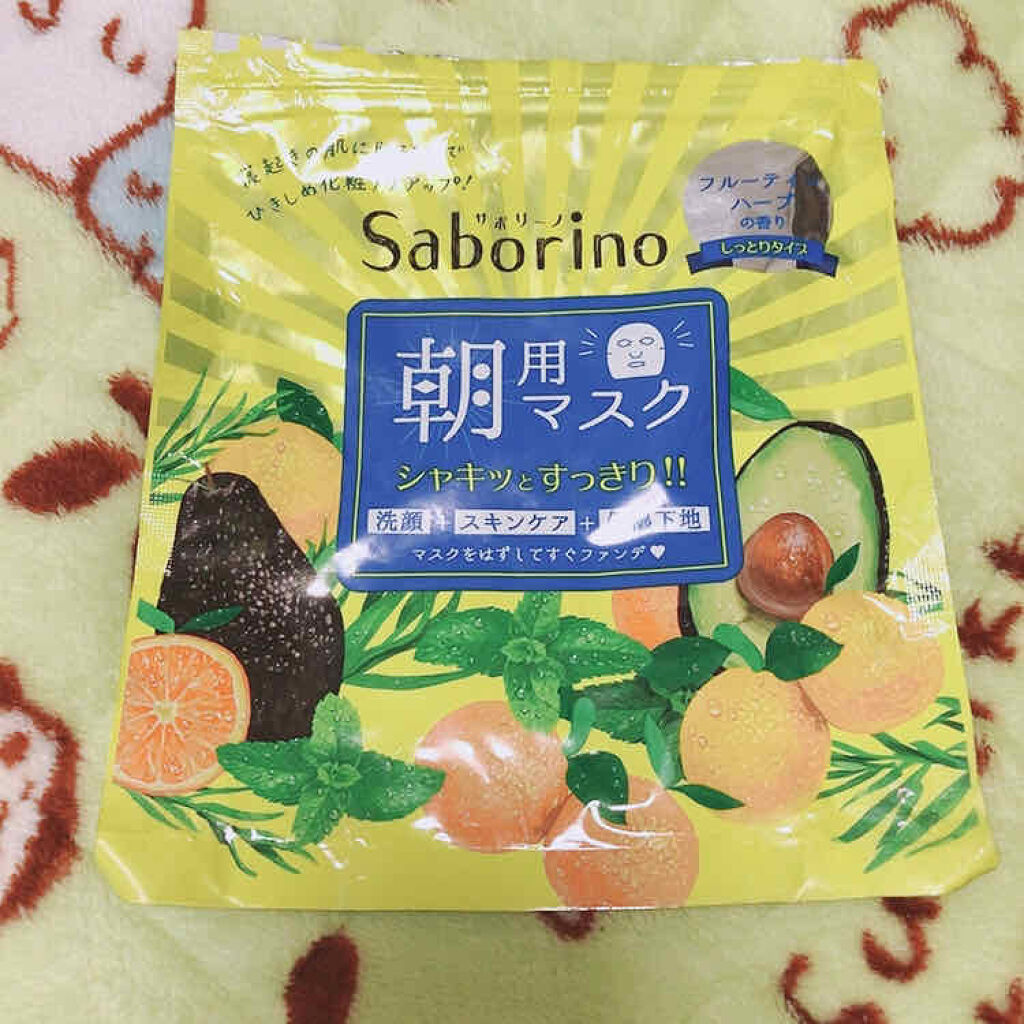 目ざまシート ひきしめタイプ/サボリーノ/シートマスク・パックを使ったクチコミ（1枚目）