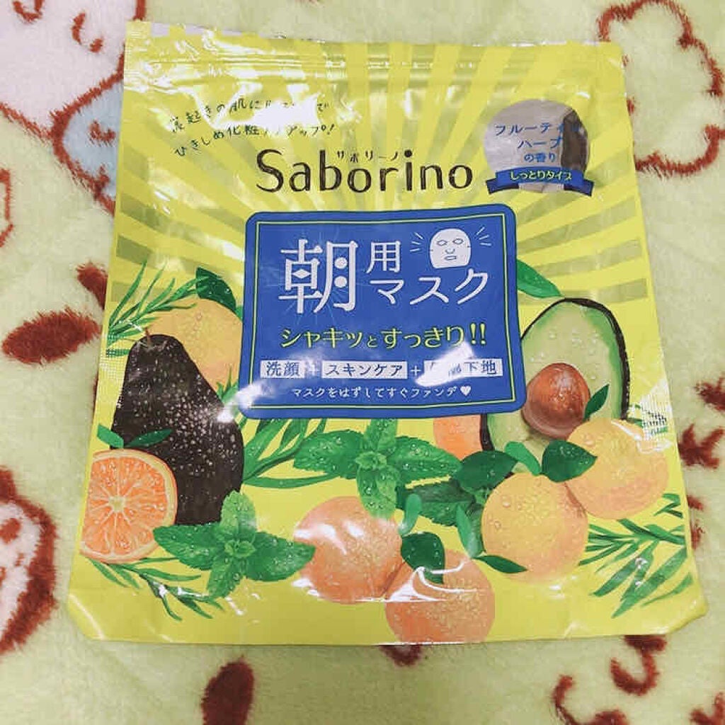 目ざまシート ひきしめタイプ/サボリーノ/シートマスク・パックを使ったクチコミ(1枚目)