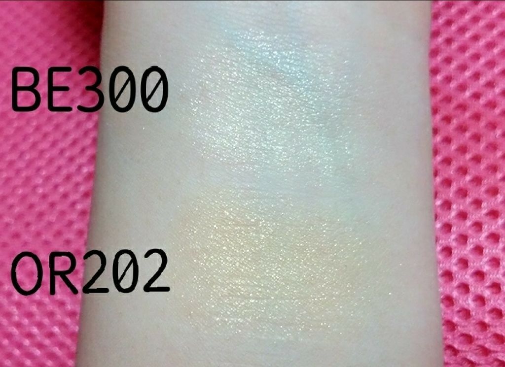 セレクト アイカラー/ESPRIQUE/単色アイシャドウを使ったクチコミ(2枚目)