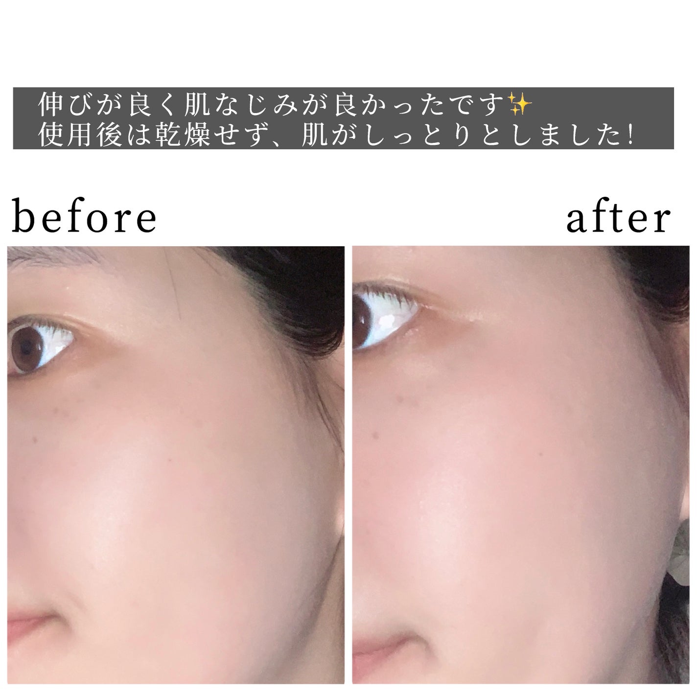 ハートリーフシーンカバークッション/23years old/クッションファンデーションを使ったクチコミ(5枚目)