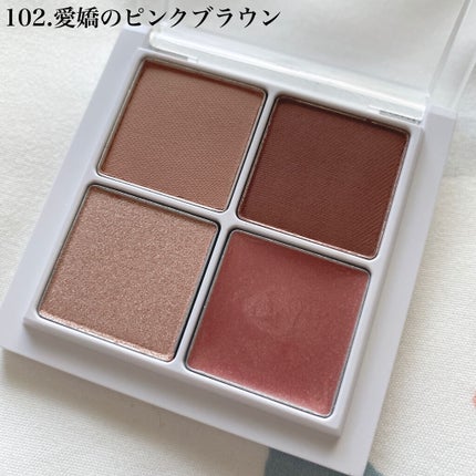 THE アイパレR/b idol/アイシャドウパレットを使ったクチコミ(6枚目)