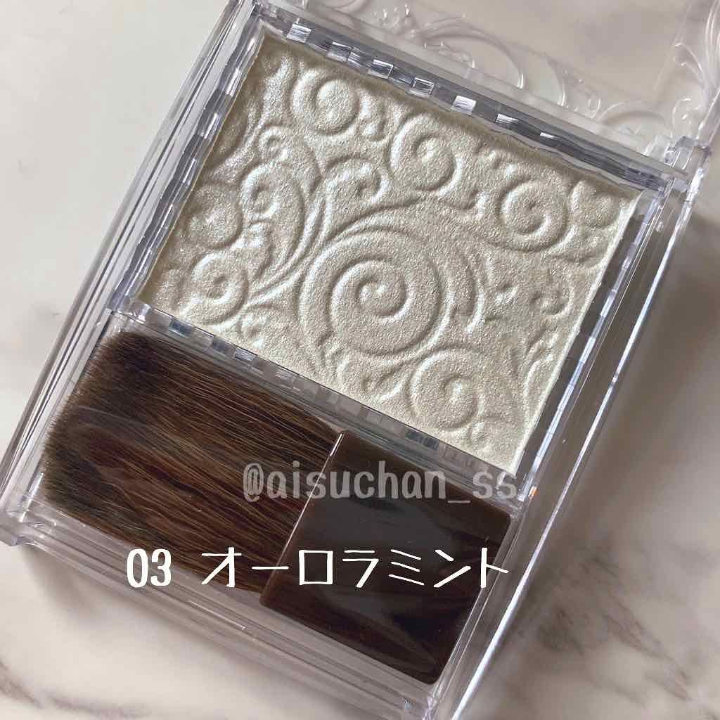 パールグロウハイライト/CEZANNE/パウダーハイライトを使ったクチコミ（2枚目）