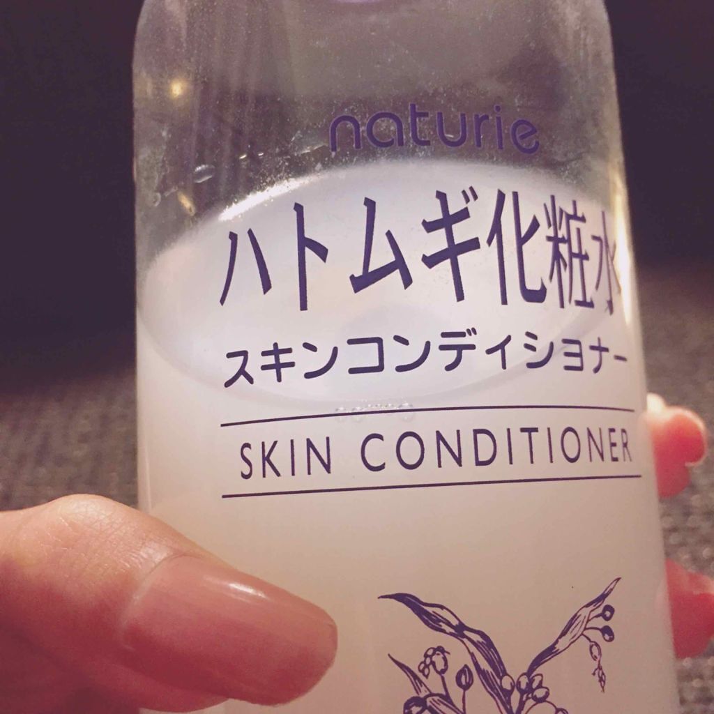 ハトムギ化粧水(ナチュリエ スキンコンディショナー R )/ナチュリエ/化粧水を使ったクチコミ(1枚目)