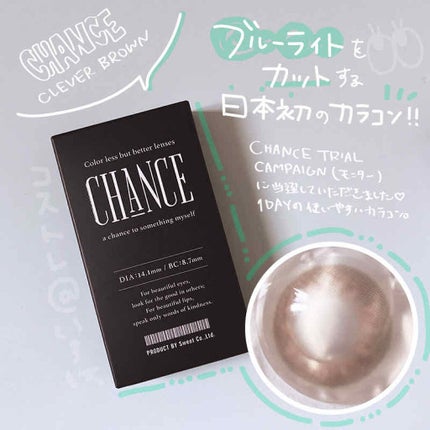 アイ カラー クォード/TOM FORD BEAUTY/アイシャドウパレットを使ったクチコミ(1枚目)