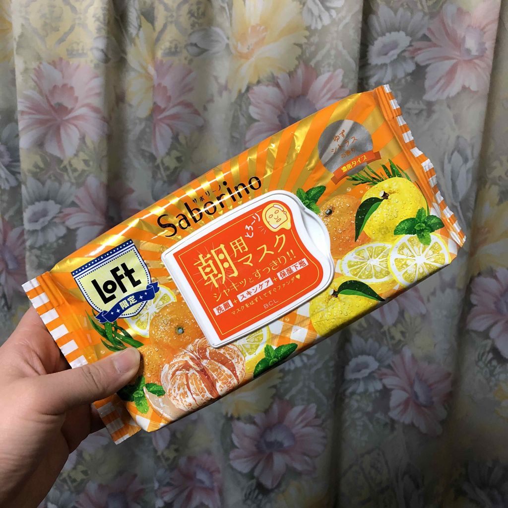 目ざまシート 贅沢果実の濃密タイプ(LOFT限定)/サボリーノ/シートマスク・パックを使ったクチコミ(1枚目)