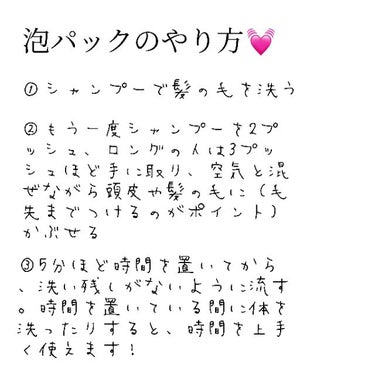 化粧水　敏感肌用　さっぱりタイプ/無印良品/化粧水を使ったクチコミ（4枚目）