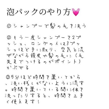 化粧水 敏感肌用 さっぱりタイプ/無印良品/化粧水を使ったクチコミ(4枚目)
