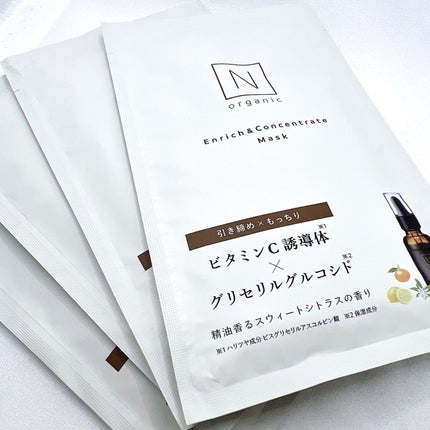 セラムリキッドファンデーション/& WOLF/リキッドファンデーションを使ったクチコミ(3枚目)