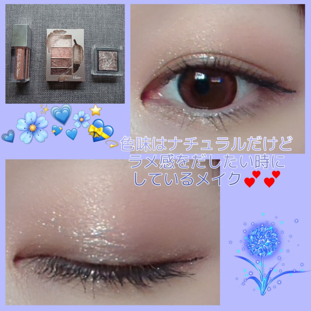 アディクション ザ アイシャドウ/ADDICTION/単色アイシャドウを使ったクチコミ（1枚目）