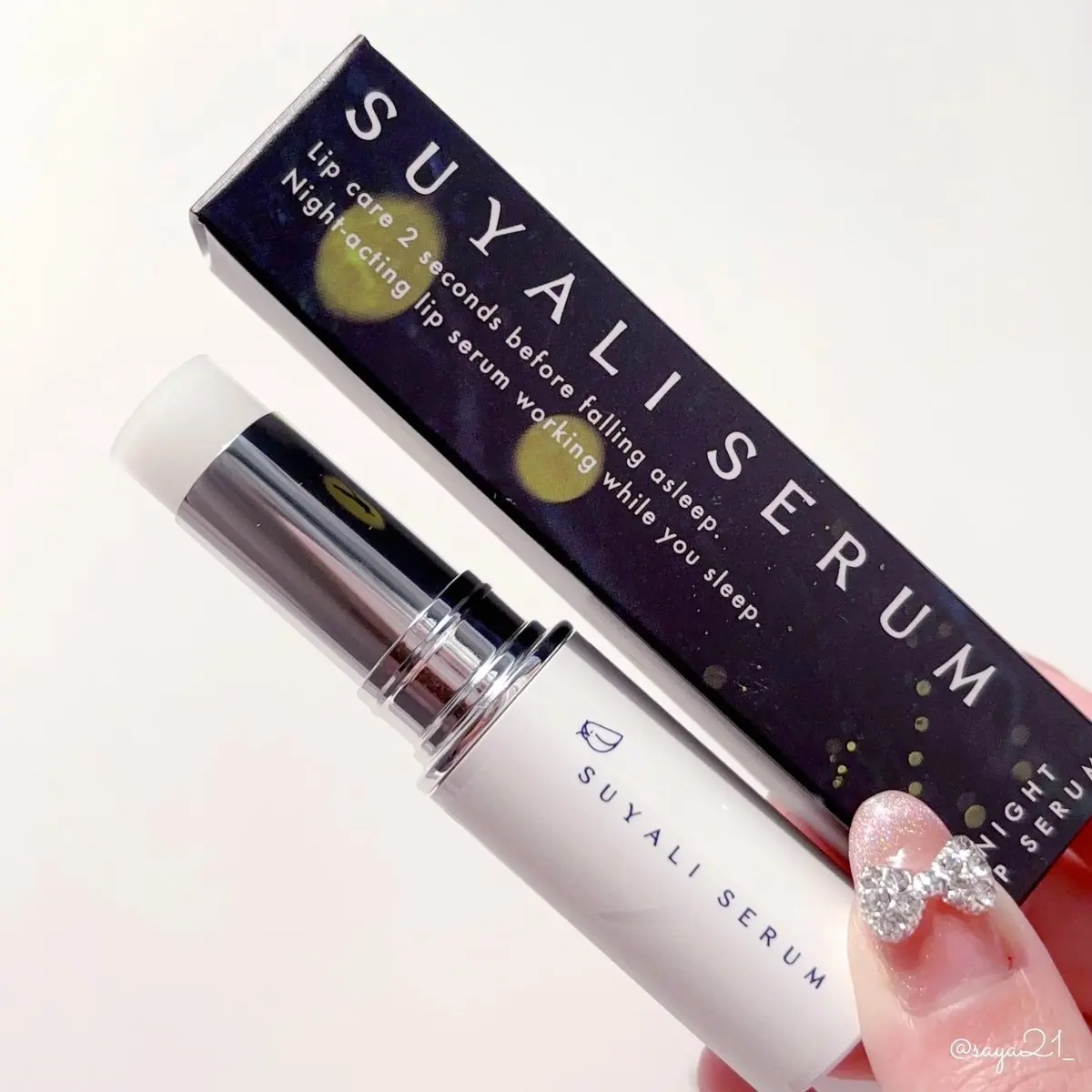 イセハンラボ　スヤリセラム　リップセラムスティック/ISEHAN Lab./リップクリームを使ったクチコミ（1枚目）