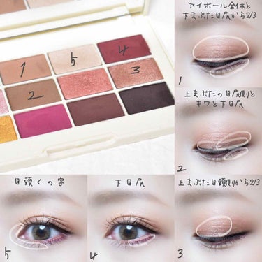 rose gold matte and shimmer eyeshadow parette/Jouer Cosmetics/パウダーアイシャドウを使ったクチコミ（3枚目）