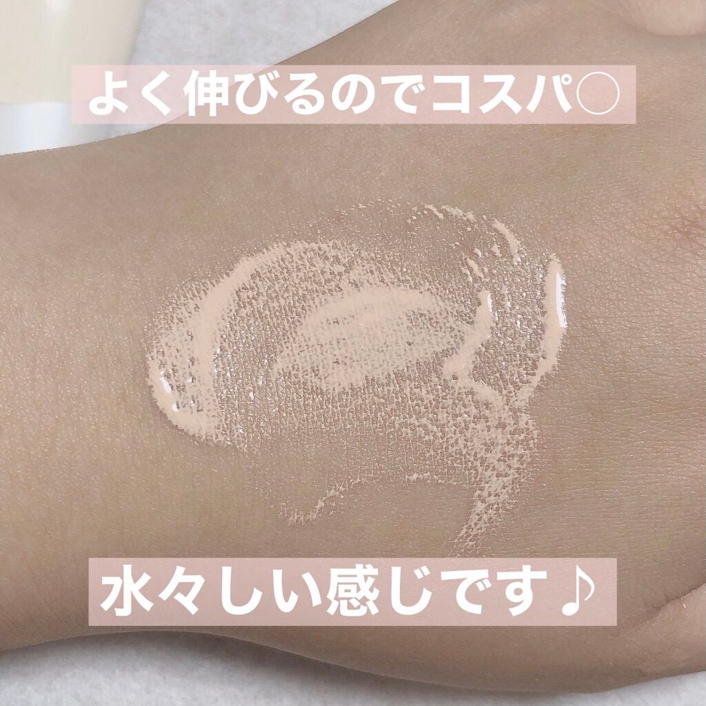 エリクシール ルフレ バランシング おしろいミルク C/エリクシール/乳液を使ったクチコミ(4枚目)