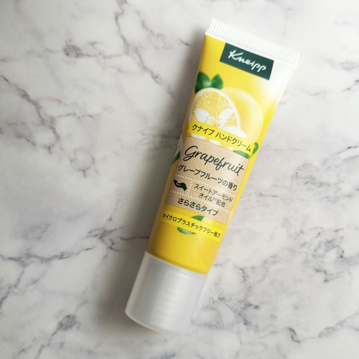 クナイプ ハンドクリーム グレープフルーツの香り/クナイプ/ハンドクリームを使ったクチコミ（1枚目）