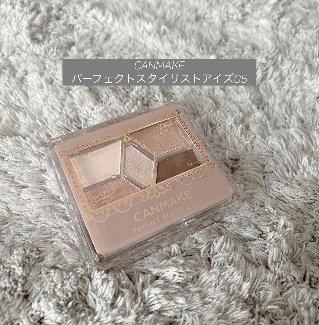 【旧品】パーフェクトスタイリストアイズ/キャンメイク/アイシャドウパレットを使ったクチコミ(1枚目)