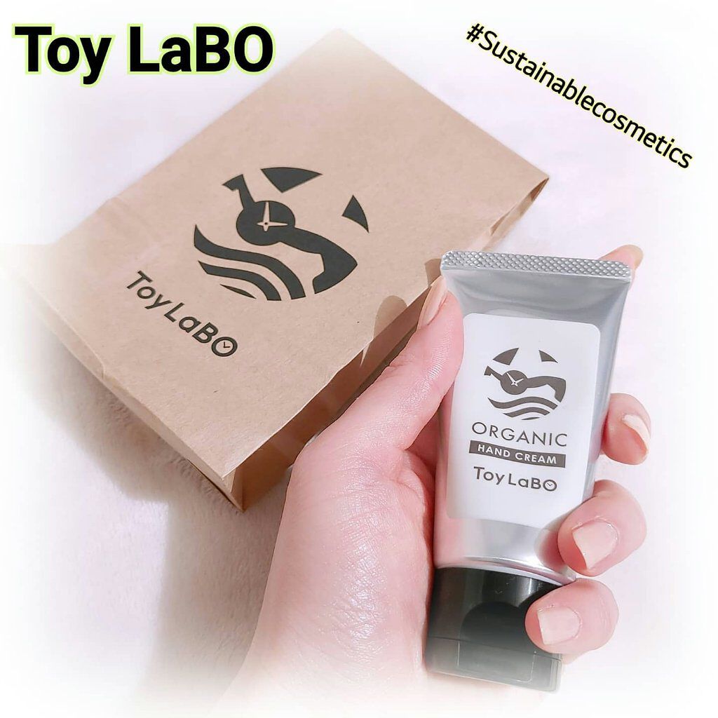 オーガニックハンドクリーム/ToyLaBO/ハンドクリームを使ったクチコミ（1枚目）