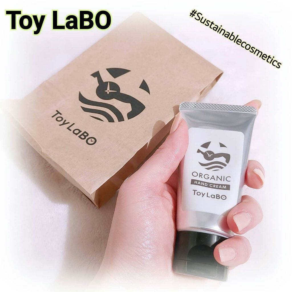 オーガニックハンドクリーム/ToyLaBO/ハンドクリームを使ったクチコミ(1枚目)