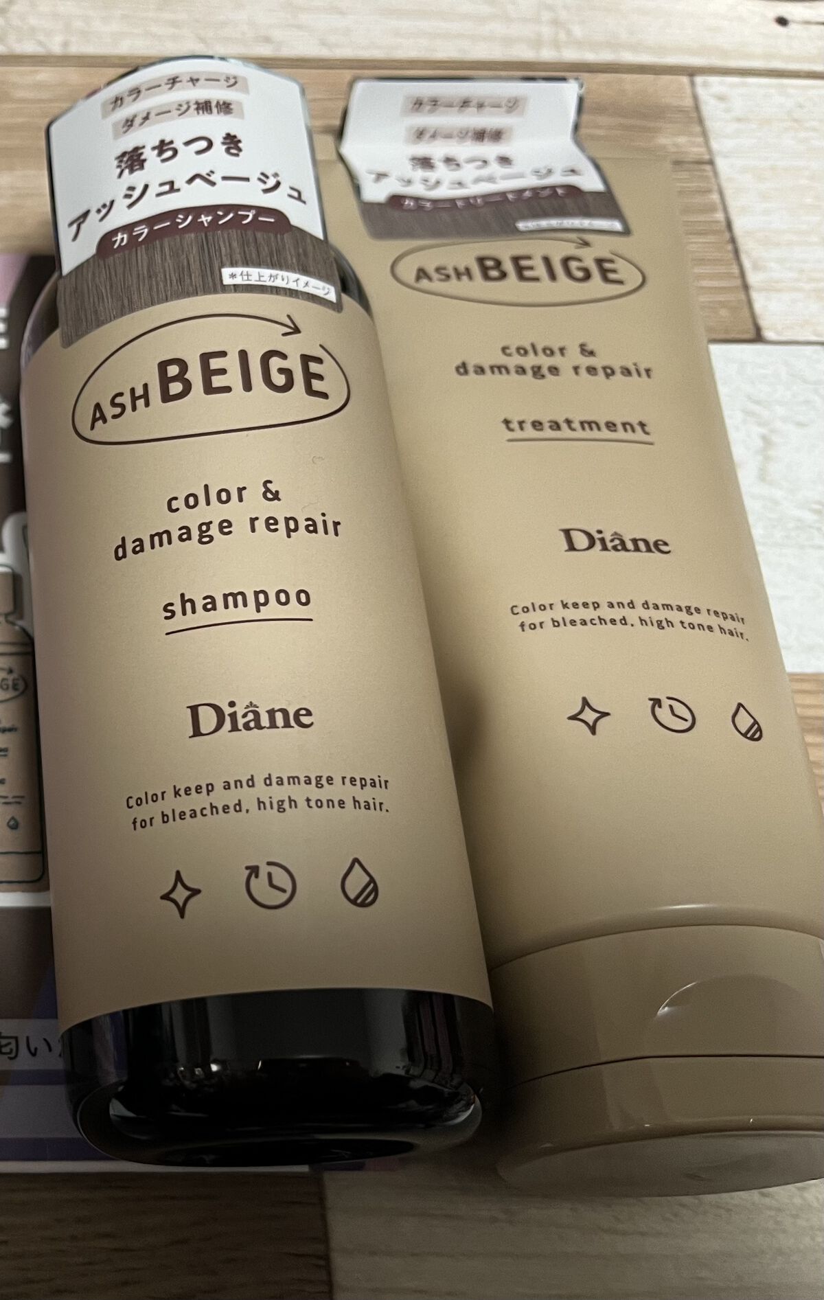 カラーシャンプー＆トリートメント トリートメント アッシュベージュ/ダイアン/市販シャンプーを使ったクチコミ（2枚目）