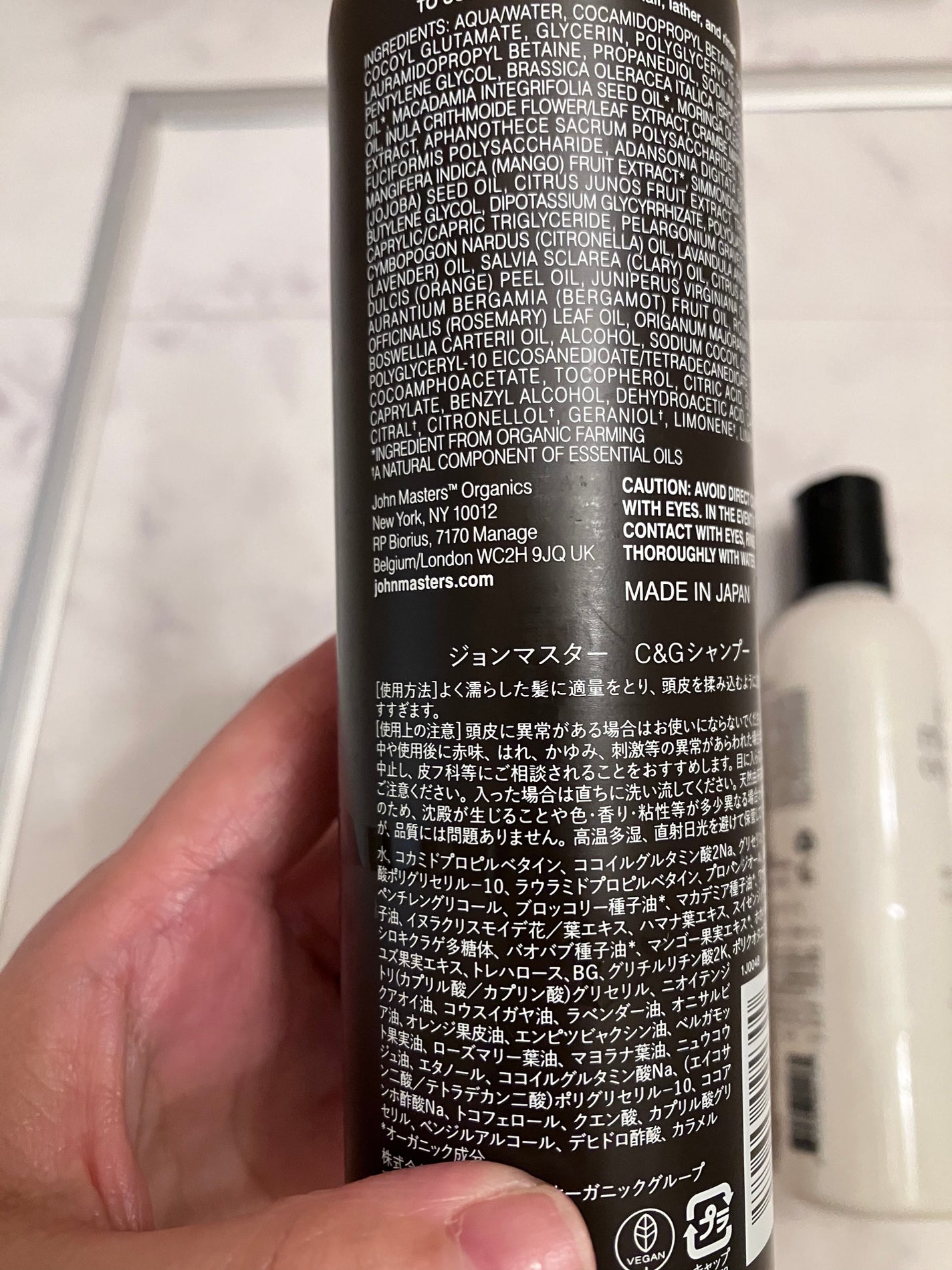 C&Nコンディショナー N/john masters organics/コンディショナー単品を使ったクチコミ(2枚目)