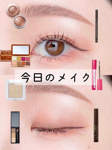 ジンジャーブレッド スパイス ミニ アイシャドウ パレット/Too Faced/パウダーアイシャドウを使ったクチコミ（1枚目）