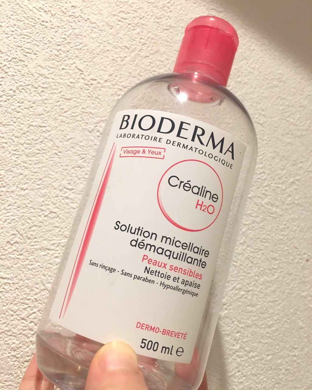 サンシビオ エイチツーオー D/ビオデルマ/クレンジングウォーターを使ったクチコミ(2枚目)