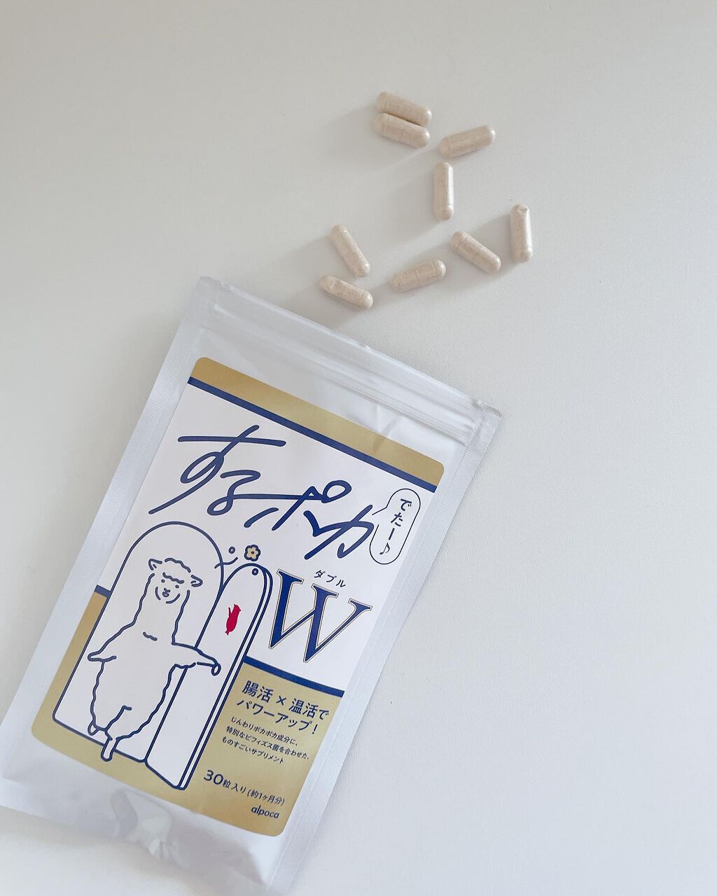 するポカ/アルポカ/健康サプリメントを使ったクチコミ（2枚目）