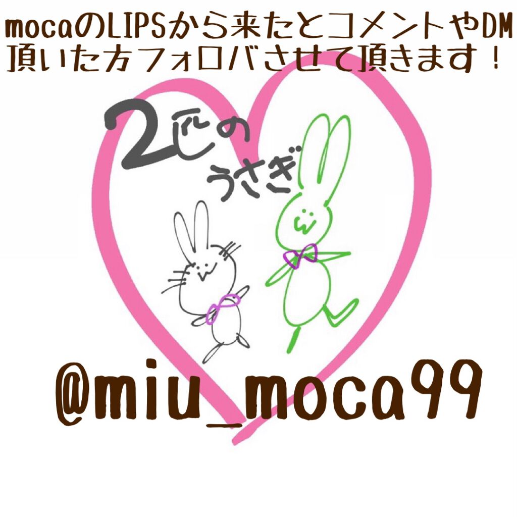 BT21 l MEDIHEAL COOKY ポイントパッチ/MEDIHEAL/シートマスク・パックを使ったクチコミ（2枚目）