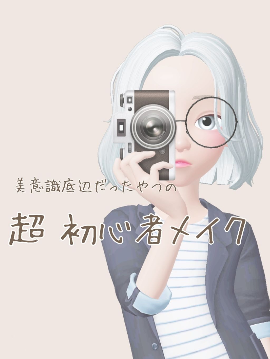 ビオレUV アクアリッチウォータリージェル /ビオレ/日焼け止め・UVケアを使ったクチコミ（1枚目）