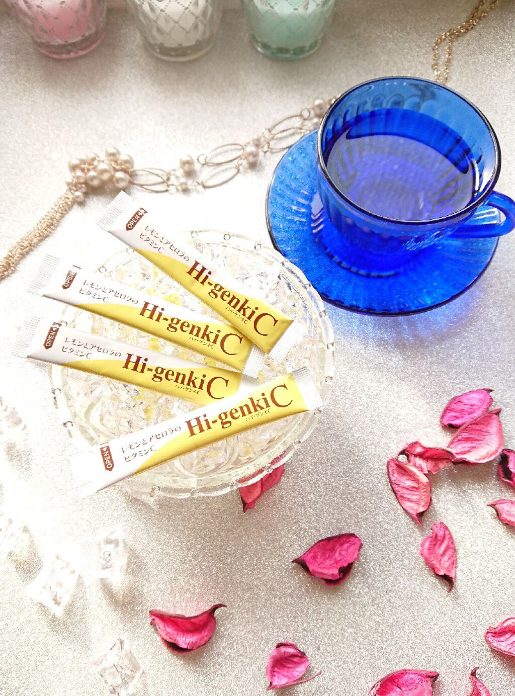 ハイ・ゲンキC/玄米酵素/健康サプリメントを使ったクチコミ（1枚目）